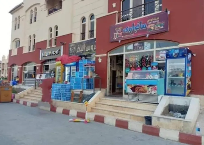 Apartment العين السخنه Ain Sukhna